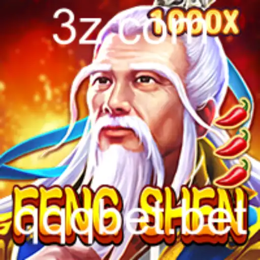 Explorando FengShen: O Novo Fenômeno no Mundo dos Jogos