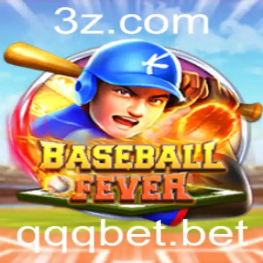 Explorando o Mundo de BaseballFever e a Palavra-Chave qqqbet